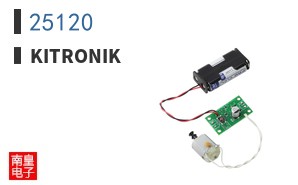 25120|Kitronik