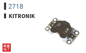 2718|Kitronik