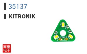 35137|Kitronik
