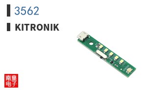 3562|Kitronik