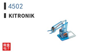 4502|Kitronik