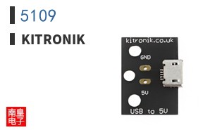 5109|Kitronik