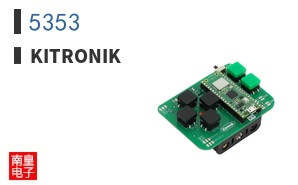 5353|Kitronik