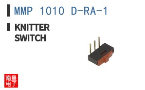 MMP 1010 D-RA-1|Knitter-Switch