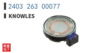 2403 263 00077|Knowles