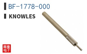BF-1778-000|Knowles