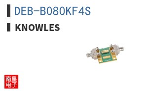 DEB-B080KF4S|Knowles