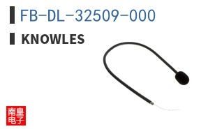 FB-DL-32509-000|Knowles