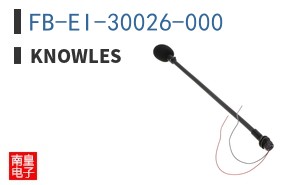 FB-EI-30026-000|Knowles