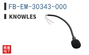 FB-EM-30343-000|Knowles