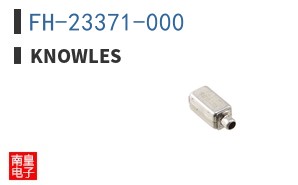 FH-23371-000|Knowles