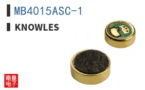 MB4015ASC-1|Knowles
