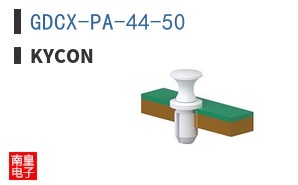 GDCX-PA-44-50|Kycon