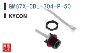 GM67X-CBL-304-P-50|Kycon