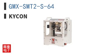GMX-SMT2-S-64|Kycon