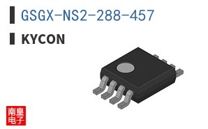 GSGX-NS2-288-457|Kycon