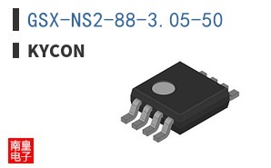 GSX-NS2-88-3.05-50|Kycon