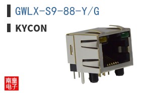 GWLX-S9-88-Y/G|Kycon