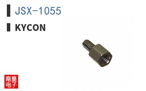 JSX-1055|Kycon
