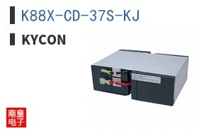 K88X-CD-37S-KJ|Kycon