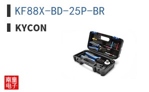 KF88X-BD-25P-BR|Kycon