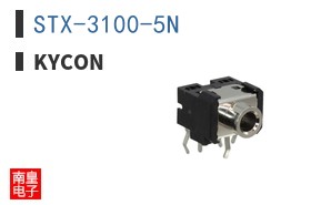 STX-3100-5N|Kycon