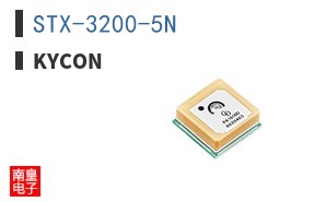STX-3200-5N|Kycon
