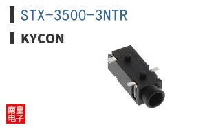 STX-3500-3NTR|Kycon