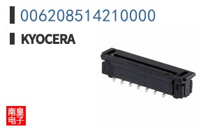 006208514210000|Kyocera