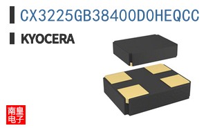 CX3225GB38400D0HEQCC|Kyocera