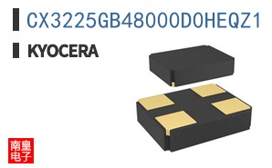 CX3225GB48000D0HEQZ1|Kyocera