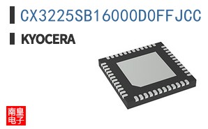 CX3225SB16000D0FFJCC|Kyocera