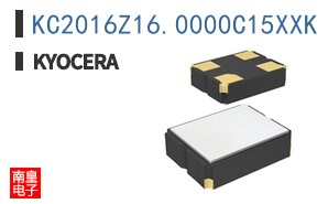 KC2016Z16.0000C15XXK|Kyocera