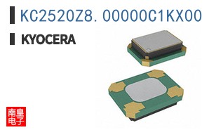 KC2520Z80.0000C1KX00|Kyocera