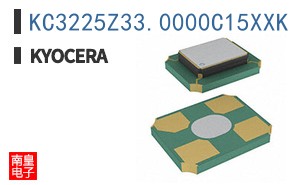 KC3225Z33.0000C15XXK|Kyocera