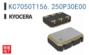 KC7050T156.250P30E00|Kyocera