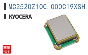 MC2520Z10.0000C19XSH|Kyocera