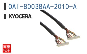 OAI-80038AA-2010-A|Kyocera