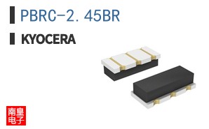 PBRC-2.45BR|Kyocera