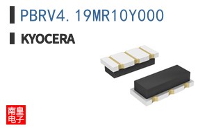 PBRV4.19MR10Y000|Kyocera
