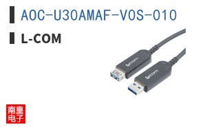 AOC-U30AMAF-V0S-010|L-com