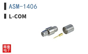 ASM-1406|L-com