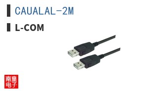 CAUALAL-2M|L-com