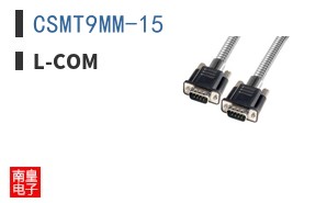 CSMT9MM-15|L-com