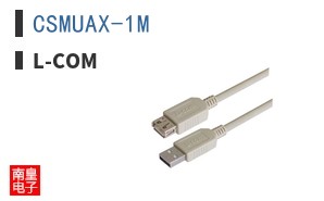 CSMUAX-1M|L-com