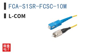FCA-S1SR-FCSC-10M|L-com