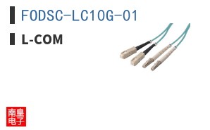 FODSC-LC10G-01|L-com