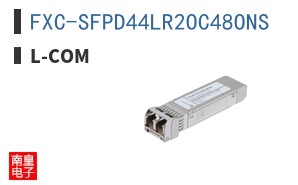 FXC-SFPD44LR2OC48ONS|L-com
