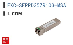 FXC-SFPPD35ZR10G-MSA|L-com