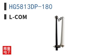 HG5813DP-180|L-com